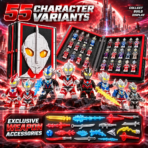 MESIONDY Ultraman Book Building Block Set ¨C 1666PCS Collector Display with 55 Ultraman Minifigures & Weapon Accessories - Image 5