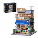 Mesiondy Japanese Grocery Store Building Set – 1,401 PCS Street Shop Model with LED Light – 8.5 Inch Display for Collectors