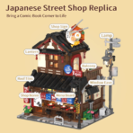 Mesiondy Ramen Shop Building Set – 1,670 PCS Japanese Street Scene with Warm LED Light – 10.7 Inch Display for Collectors - Image 6