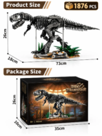 Mesiondy T-Rex Fossil Building Set – 1,876 PCS Skeleton Dinosaur Model with Display Base – 28.7 Inch Collectible Home Decor - Image 8